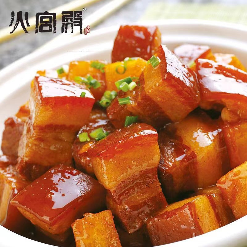 火宫殿280g红烧肉