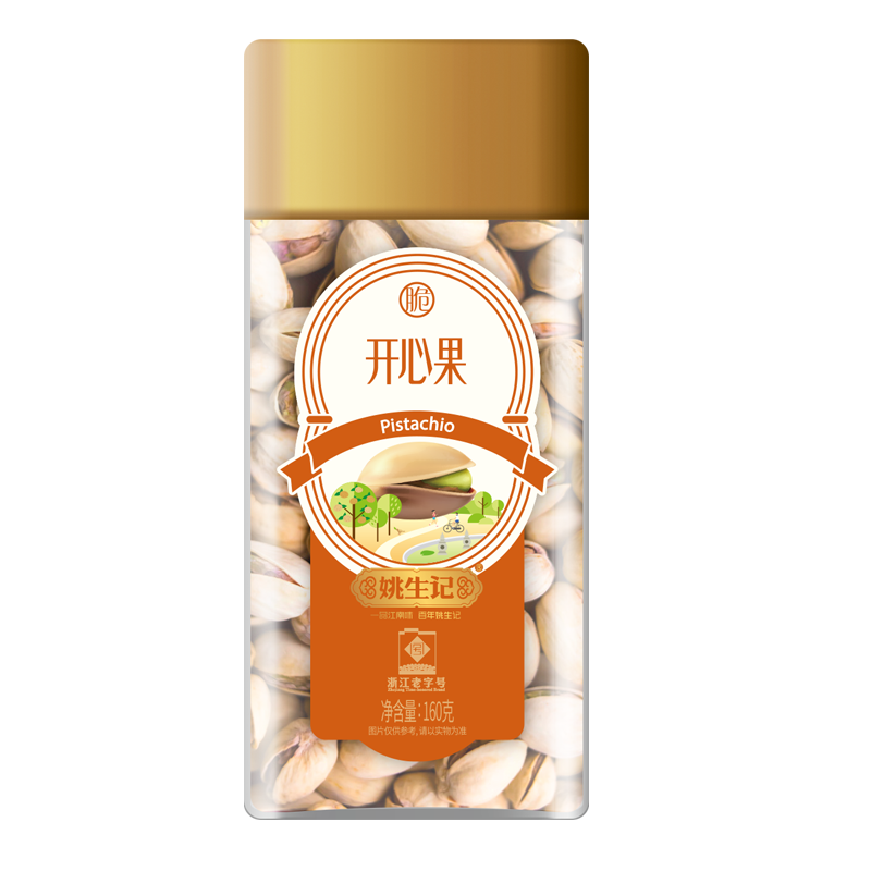 姚生记160克开心果/方形罐