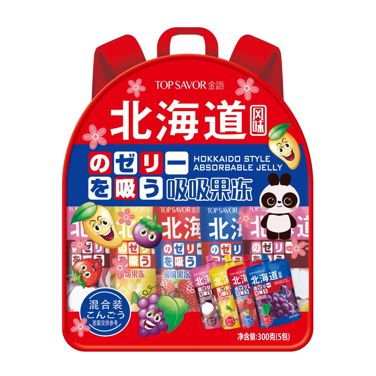 金语北海道风味吸吸果冻(混合装)