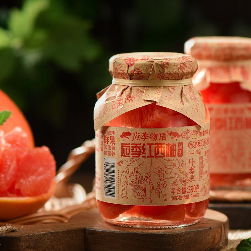 应季物语390g红西柚