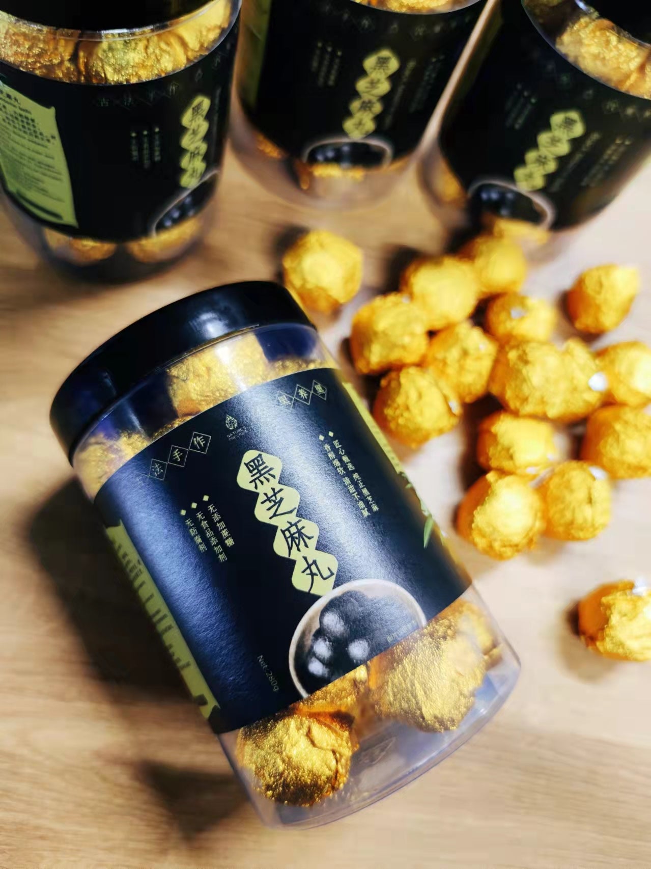 珍食 高钙黑芝麻丸 280g 买两瓶送100g