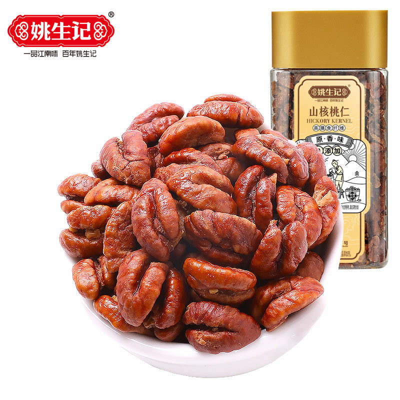 姚生记158克原香味山核桃仁/方形罐