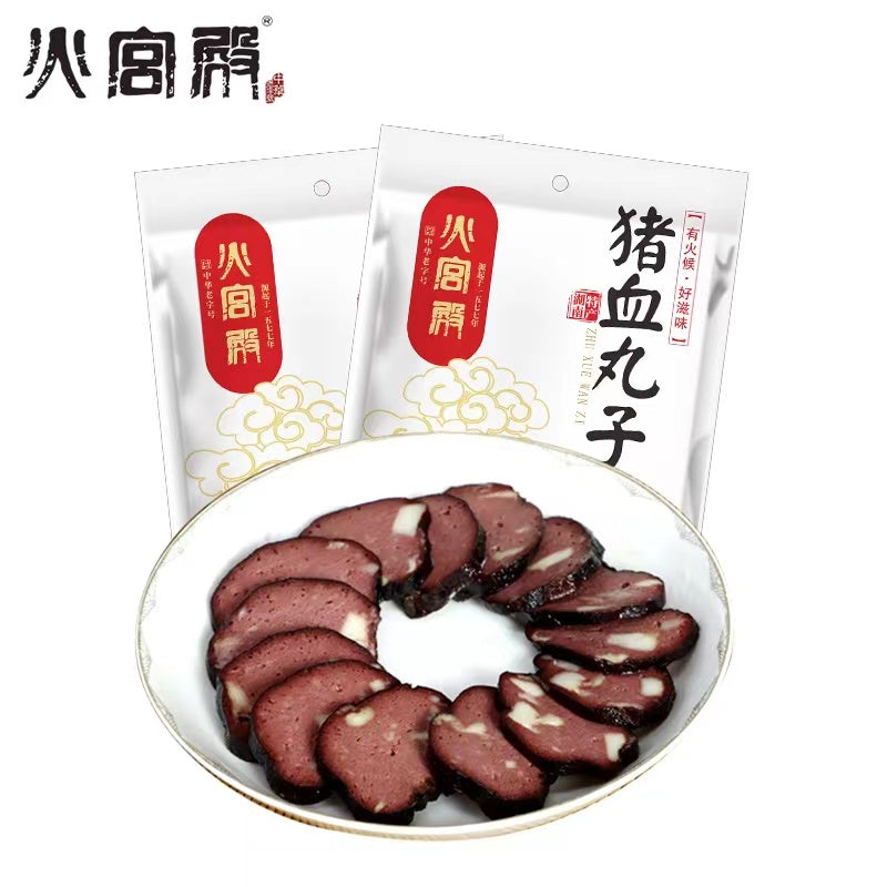火宫殿200g猪血丸子