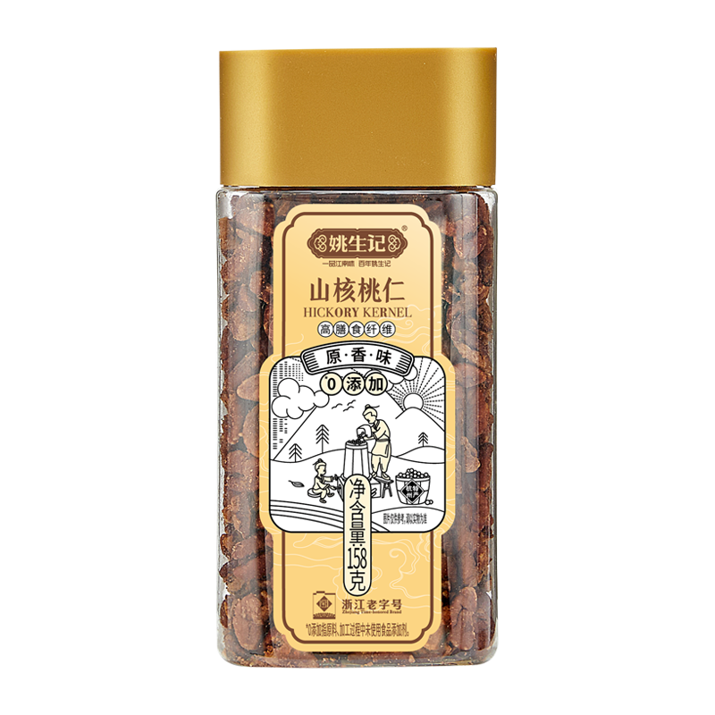 姚生记158克原香味山核桃仁/方形罐
