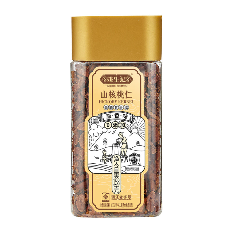 姚生记158克原香味山核桃仁/方形罐