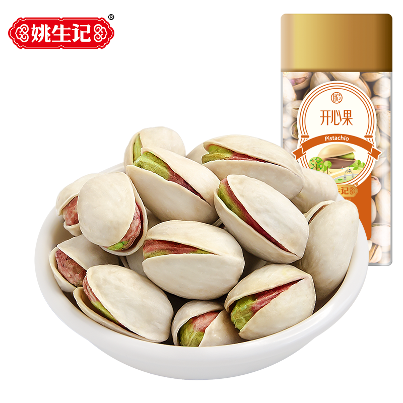 姚生记160克开心果/方形罐