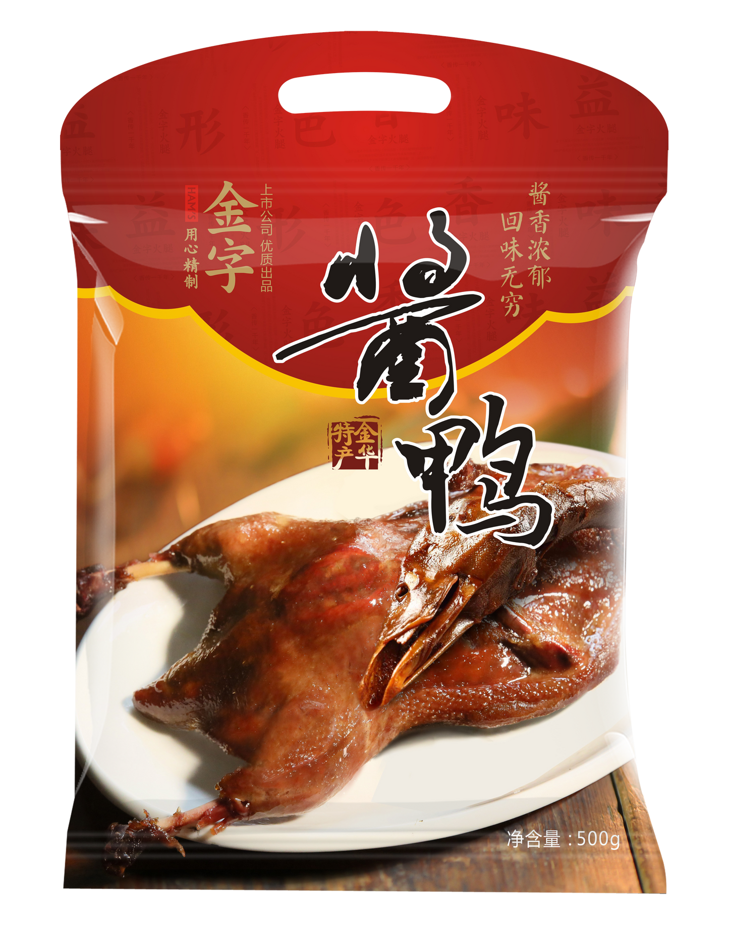 500g酱鸭