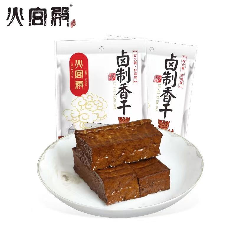 火宫殿200g卤制香干