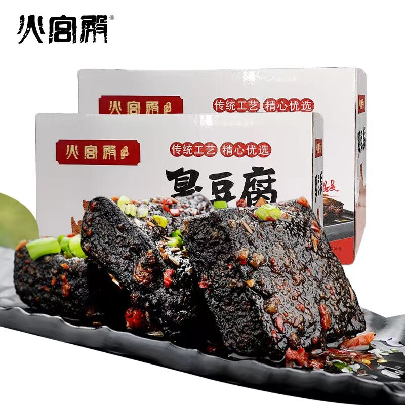 火宫殿26片盒装臭豆腐