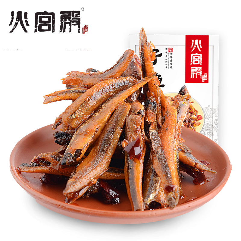 火宫殿70g仔仔鱼