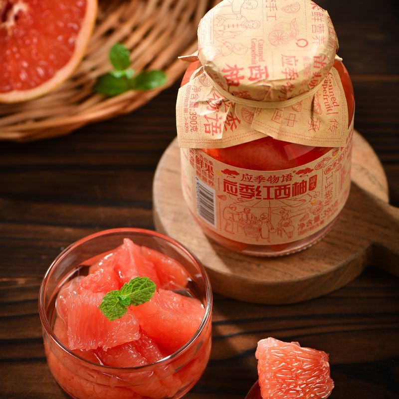 应季物语390g红西柚