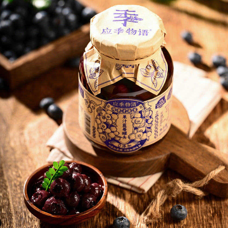 应季物语390g蓝莓