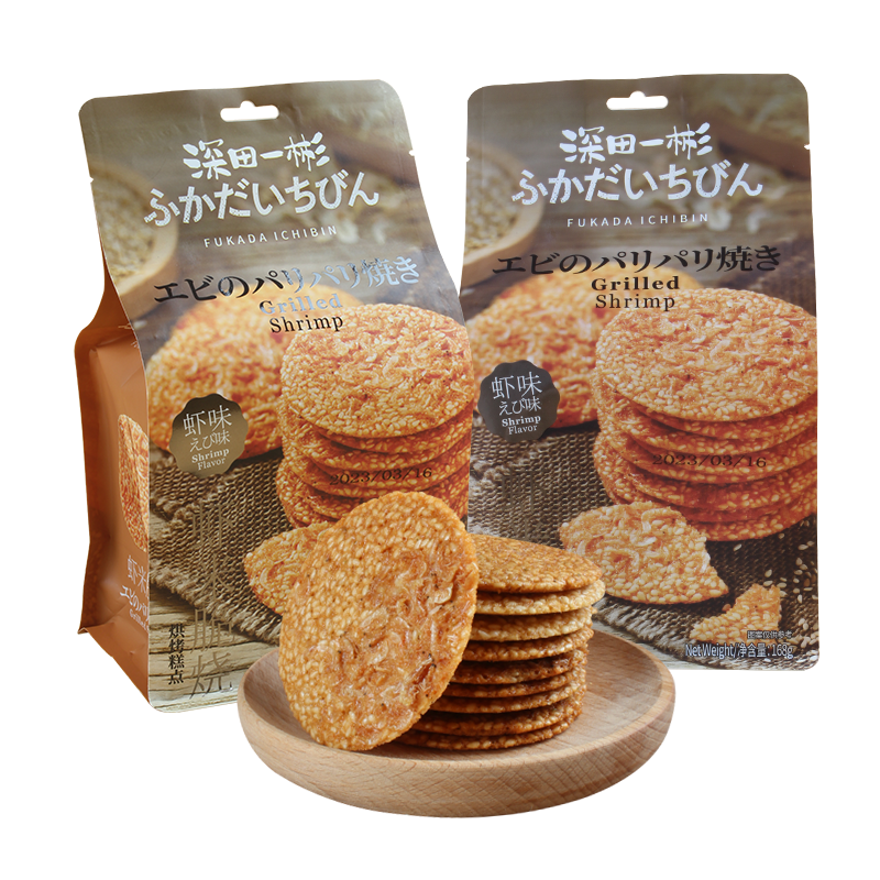 Golden Language Shrimp Crispy Teriyaki (Shrimp Flavor)