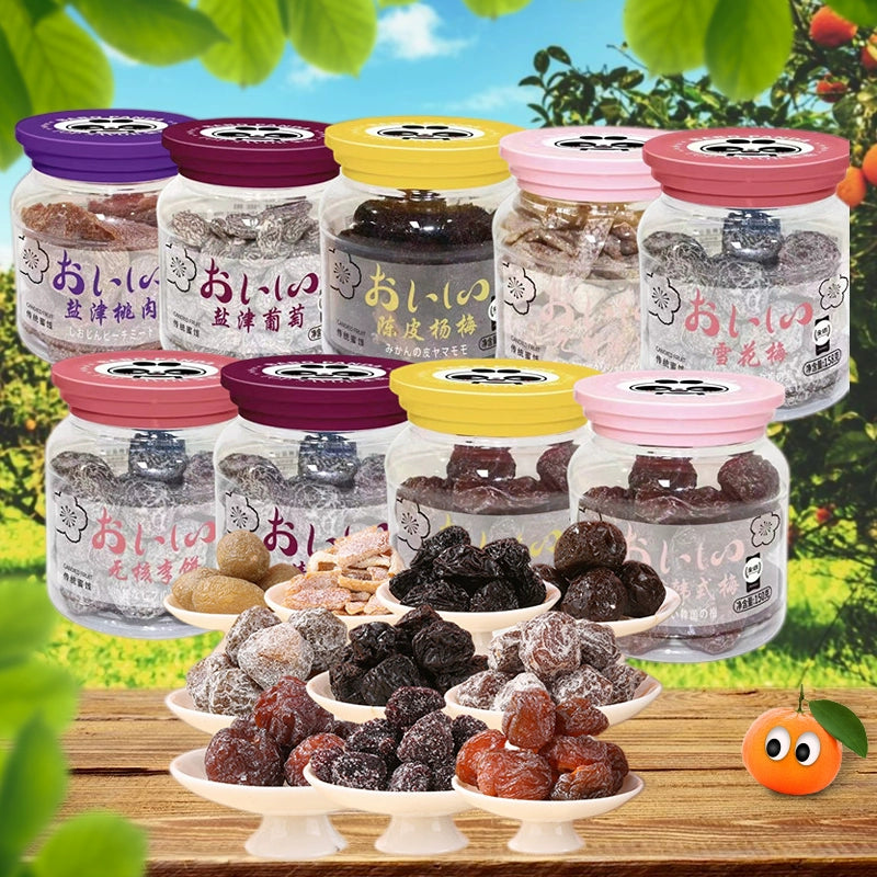 金语半话梅（李子制品）