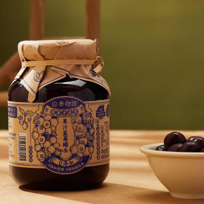 应季物语390g蓝莓