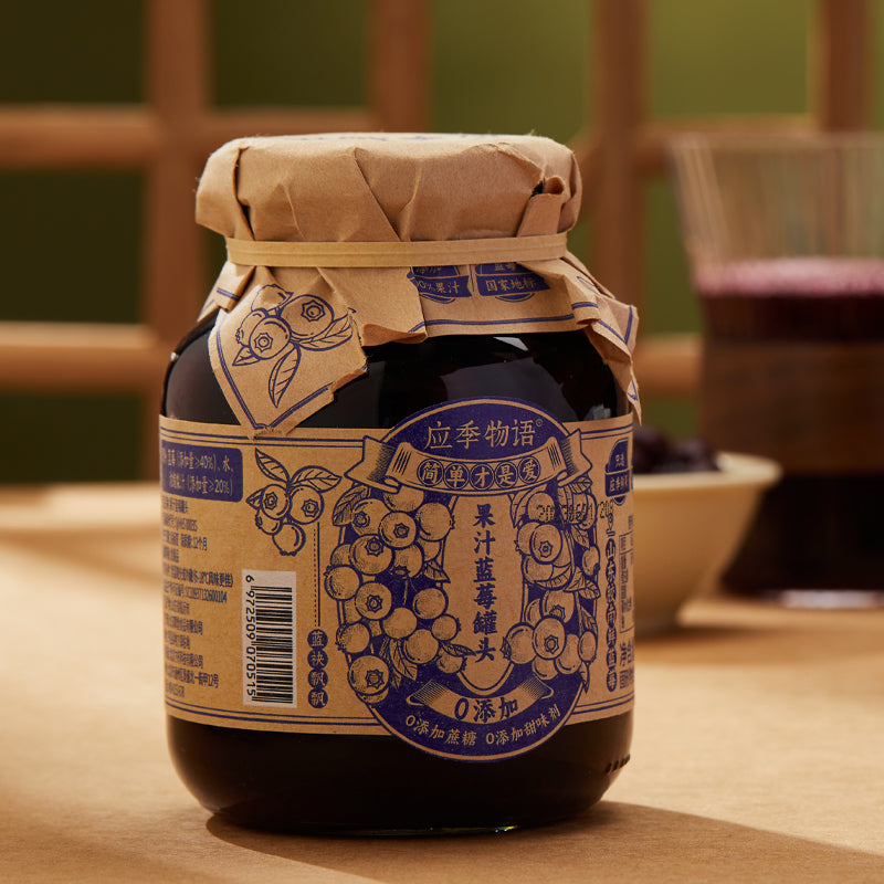 应季物语390g蓝莓