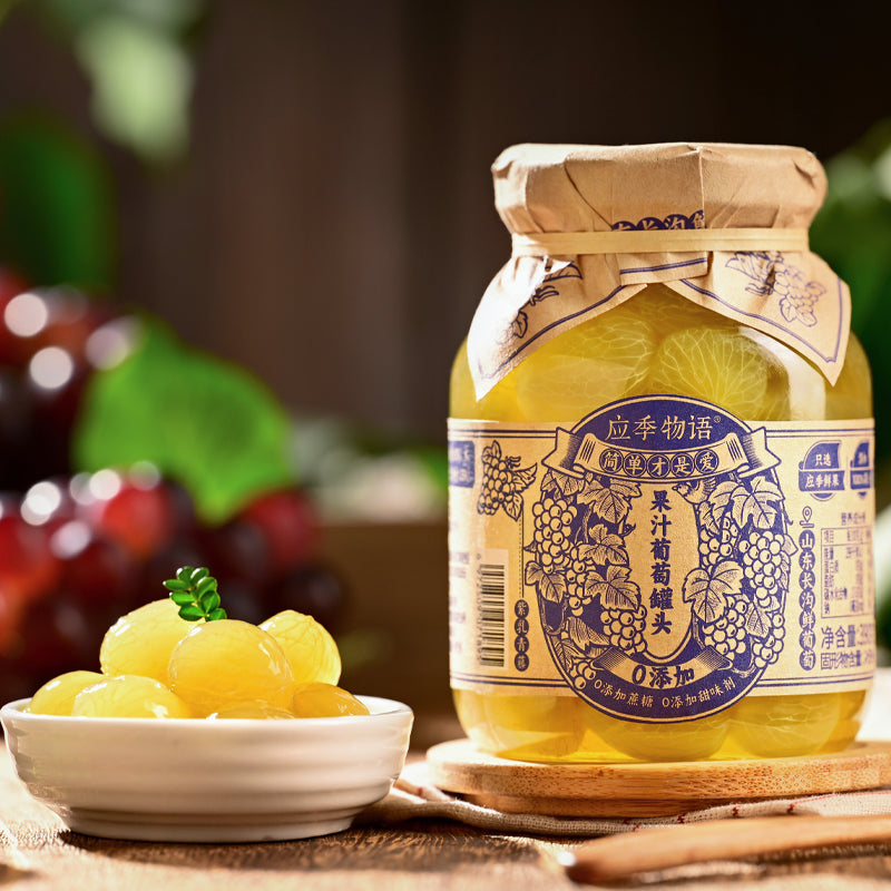 应季物语390g葡萄