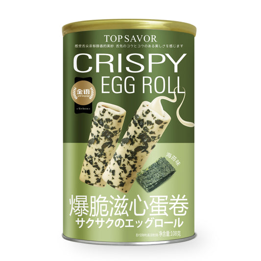 金语爆脆滋心蛋卷