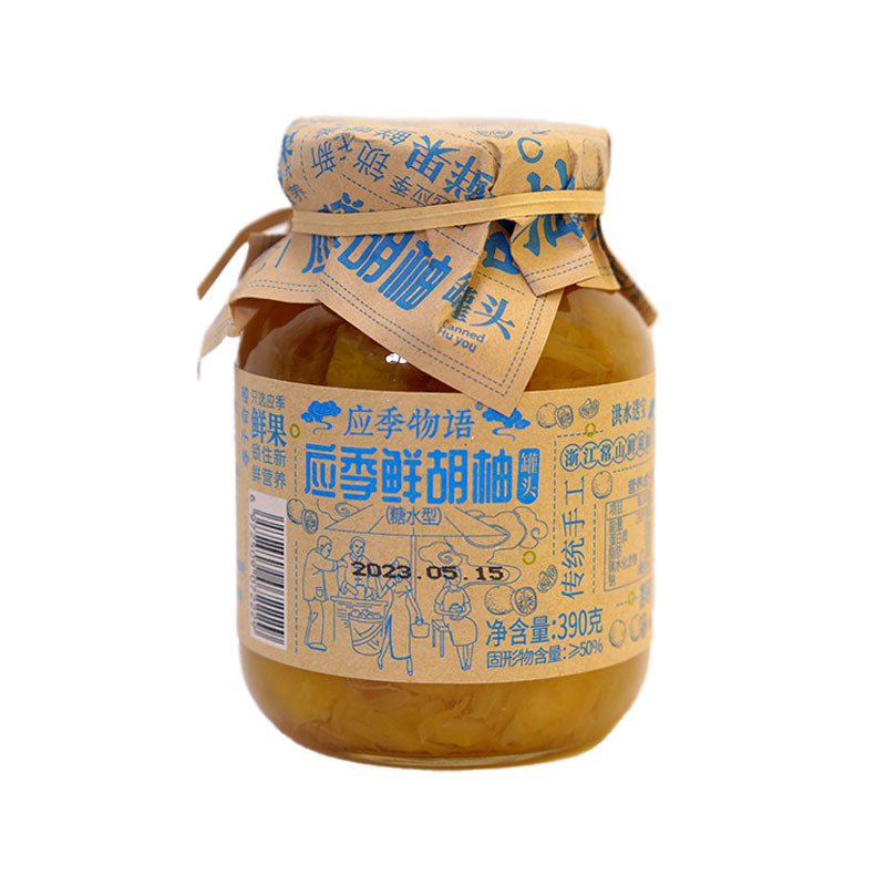 应季物语390g胡柚