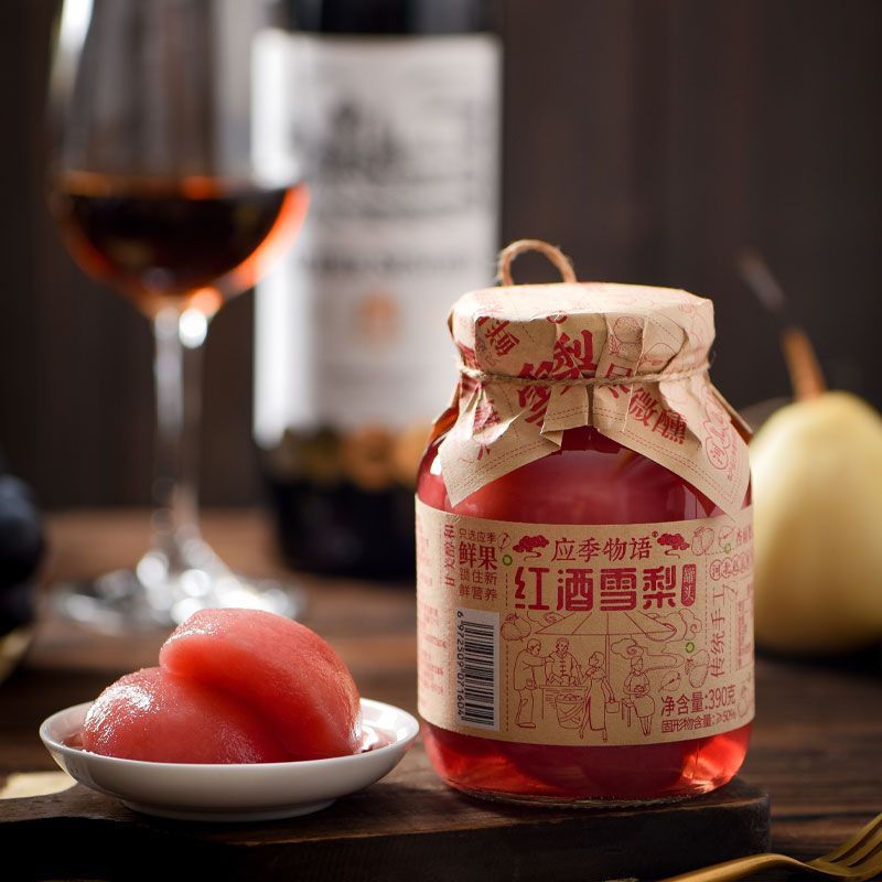 应季物语390g红酒雪梨
