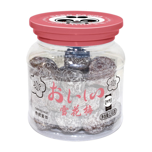 金语雪花梅（李子制品）