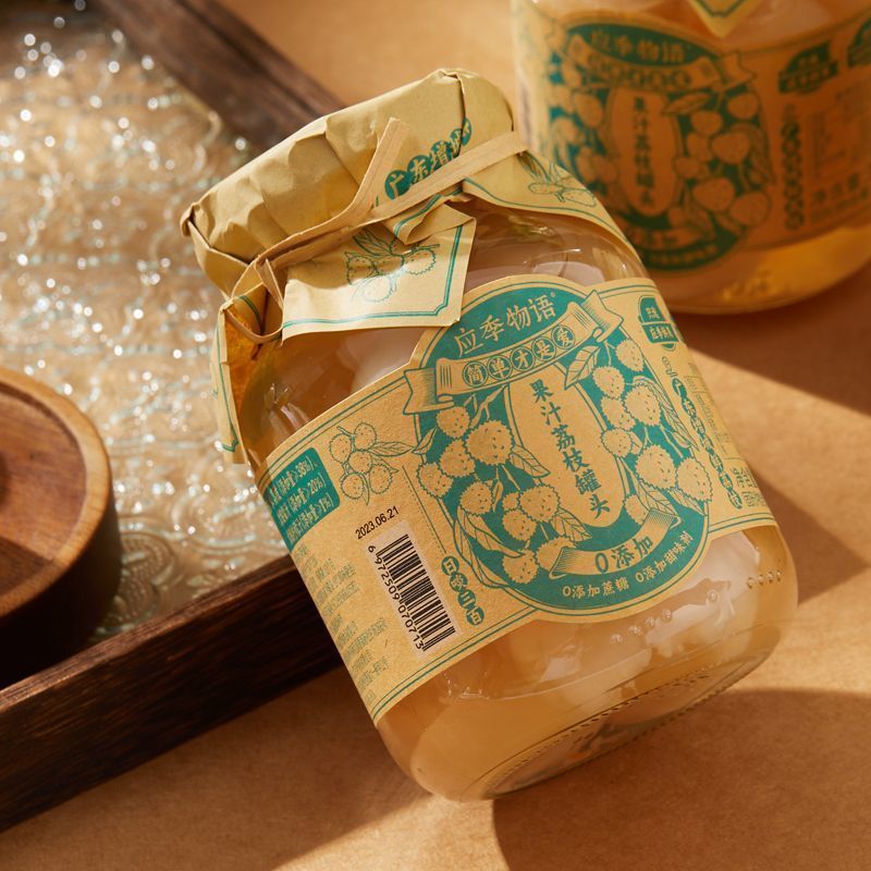 应季物语390g荔枝