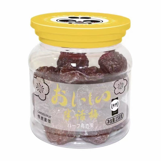 金语半话梅（李子制品）