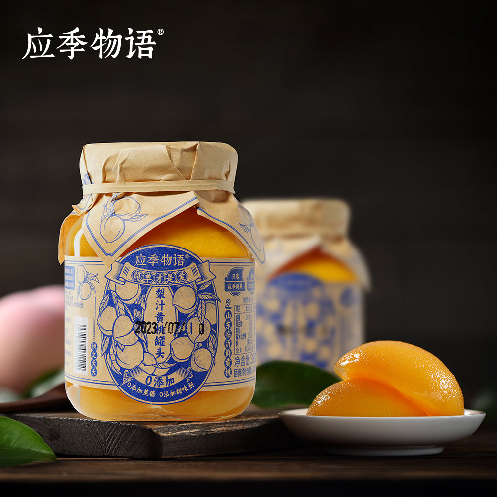 应季物语390g黄桃