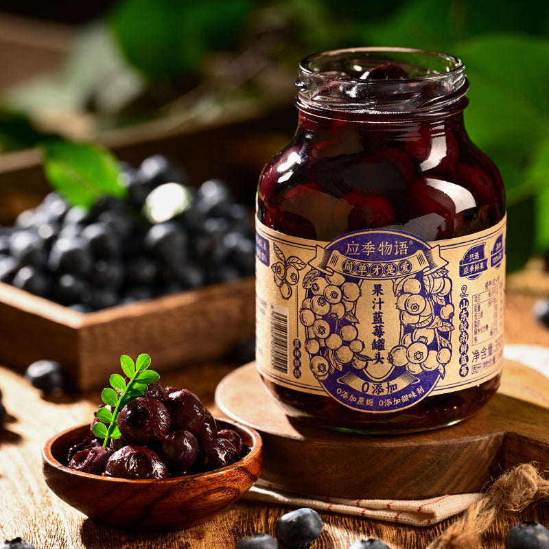 应季物语390g蓝莓