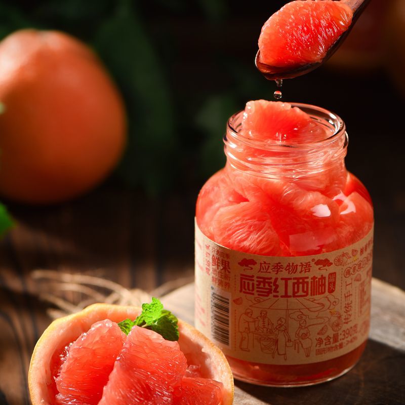 应季物语390g红西柚