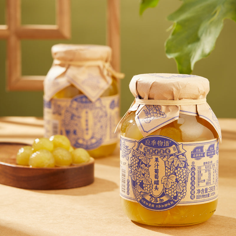 应季物语390g葡萄