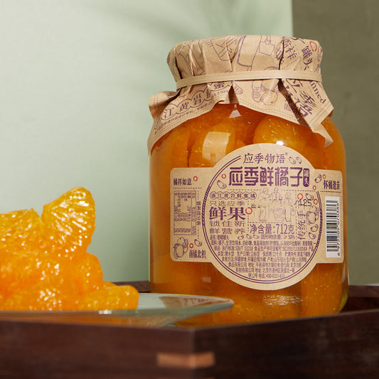 应季物语712g橘子