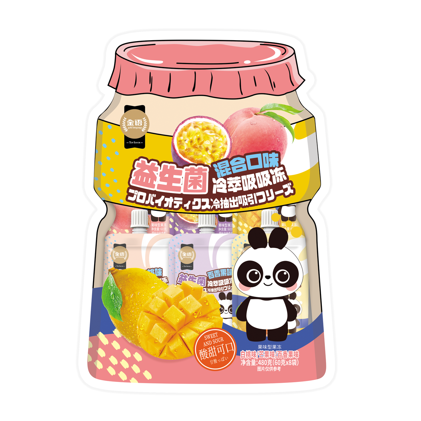 金语益生菌冷萃吸吸冻(白桃味+芒果味+百香果味)